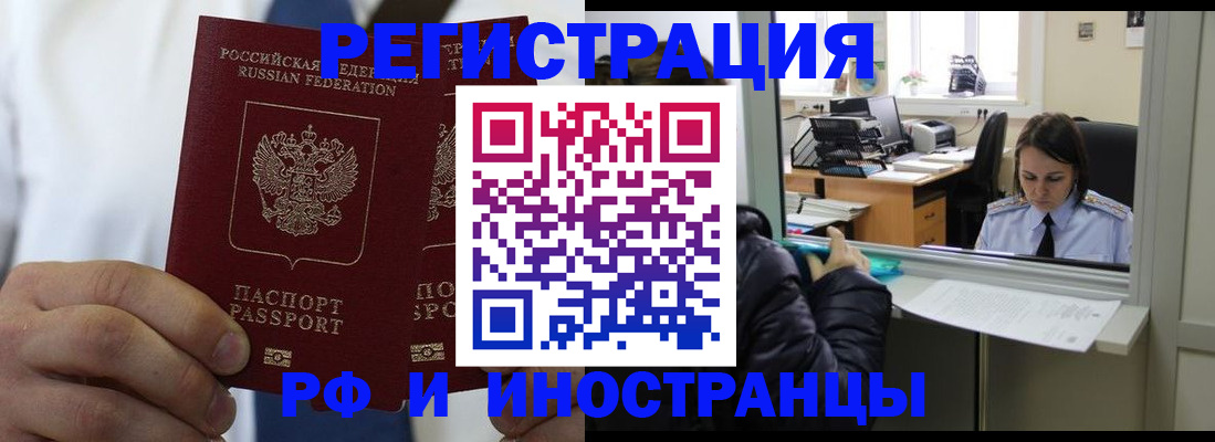 форма 3 в Старом Осколе